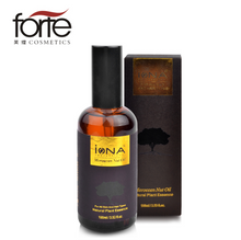 Load image into Gallery viewer, Morocco Argan Hair Oil
